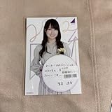 乃木坂46 2024 Lucky Bag 福袋 年賀状ポストカード 賀喜遥香