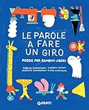 Giunti