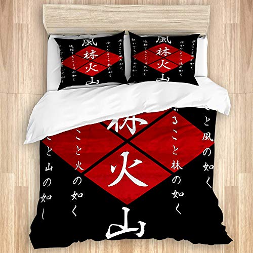 LASINSU Bedding Juego Funda Edredón,Kanji japonés Furinkazan,Microfibra Funda Nórdico y Fundas Almohada (Cama 140x200cm+Almohada 50X80cm)