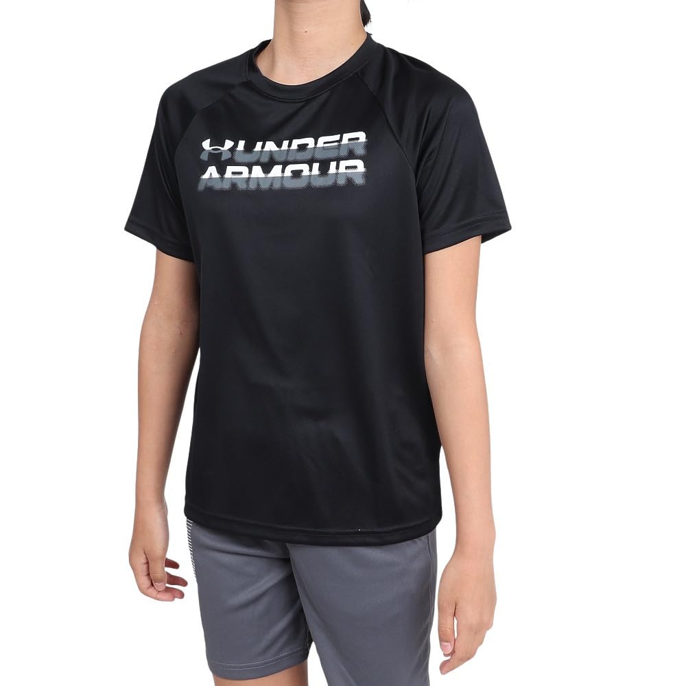 Under Armour Boys Tech Split Logo Short Sleeve T Shirt