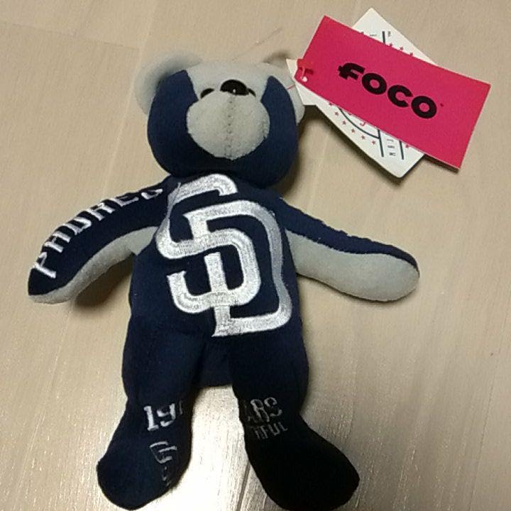 サンディエゴパドレス　ベア熊　ぬいぐるみ サンディエゴ パドレス ベアー ぬいぐるみ オフィシャル MLB