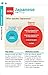 Lonely Planet Japanese Phrasebook & Dictionary