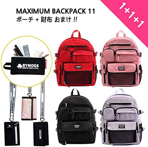 bymoss backpack amazon