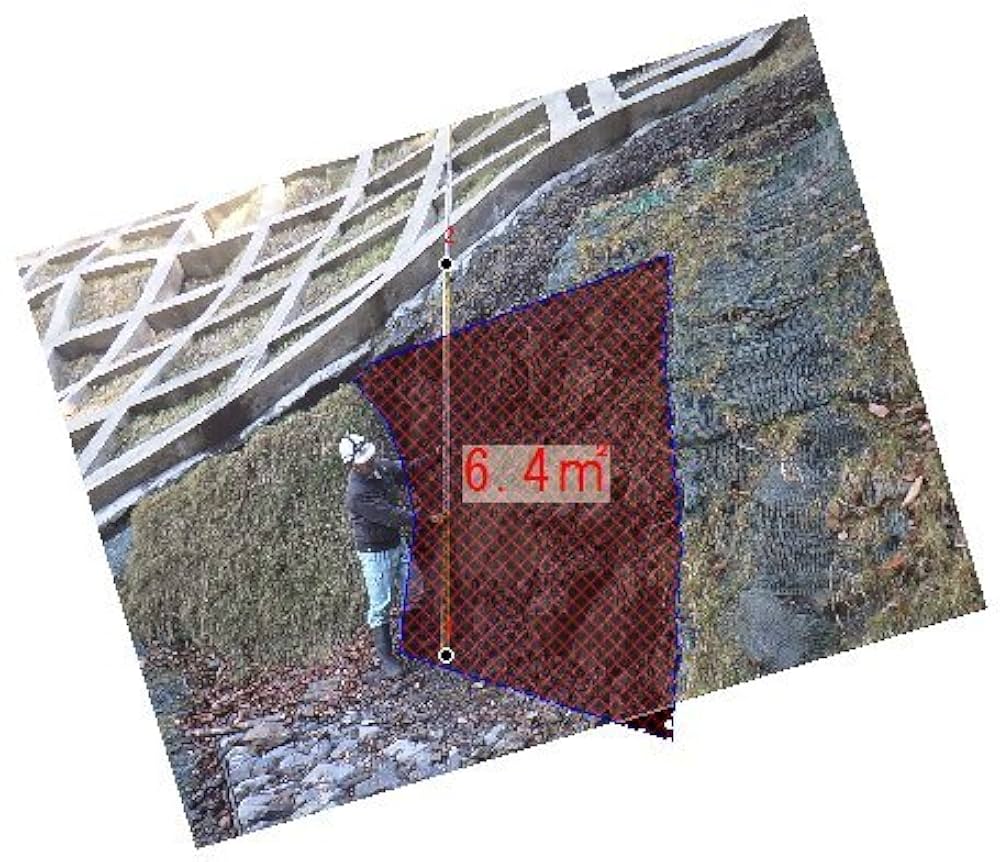 Amazon.co.jp: 土木測量計算ソフトの決定版！CieloCAD IG