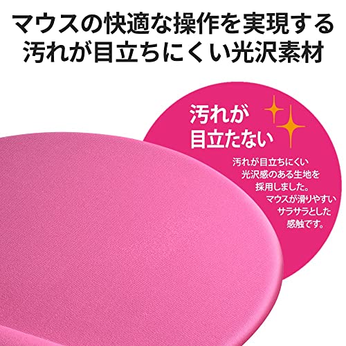 バッファロー リストレスト一体型 低反発 マウスパッド ピンク BSPD16PK