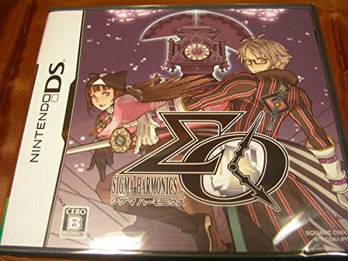 Amazon.co.jp: DS シグマ ハーモニクス : おもちゃ