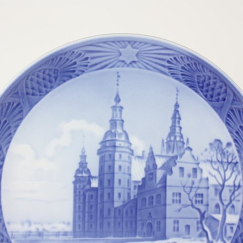 1953年 「フレデリクスボー城」 イヤープレート ロイヤルコペンハーゲ北欧北欧 Amazon.co.jp: 1953年 ロイヤルコペンハーゲン イヤー