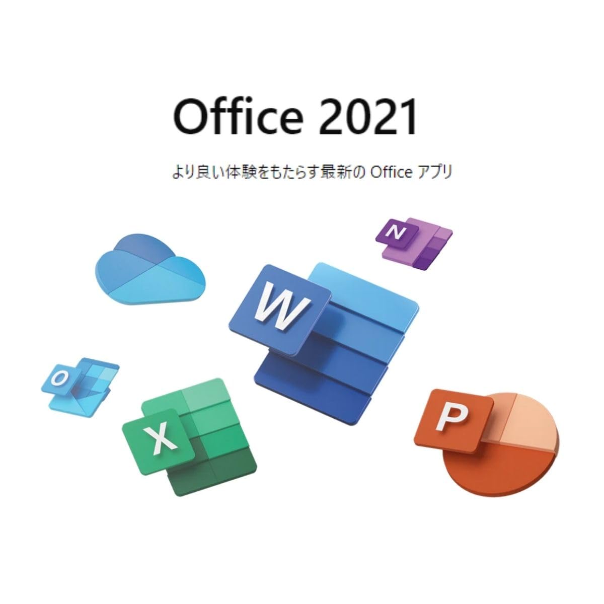 Amazon.co.jp: 第10世代Core i5 13型 Windows11 Office2021 fuji tsu