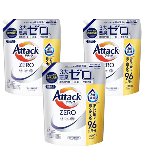 【まとめ買い】花王 アタック ZERO 液体洗剤 液体 詰替え 大容量 超特大 2900g×3袋 濃縮洗剤 ドラム式用 特大 290回分 汚れ ニオイ 大容量 (3袋)