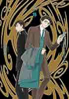 CLAMP PREMIUM COLLECTION X １～１５全巻セットクランプ Amazon.co.jp: CLAMP PREMIUM COLLECTION X (1) (Kadokawa