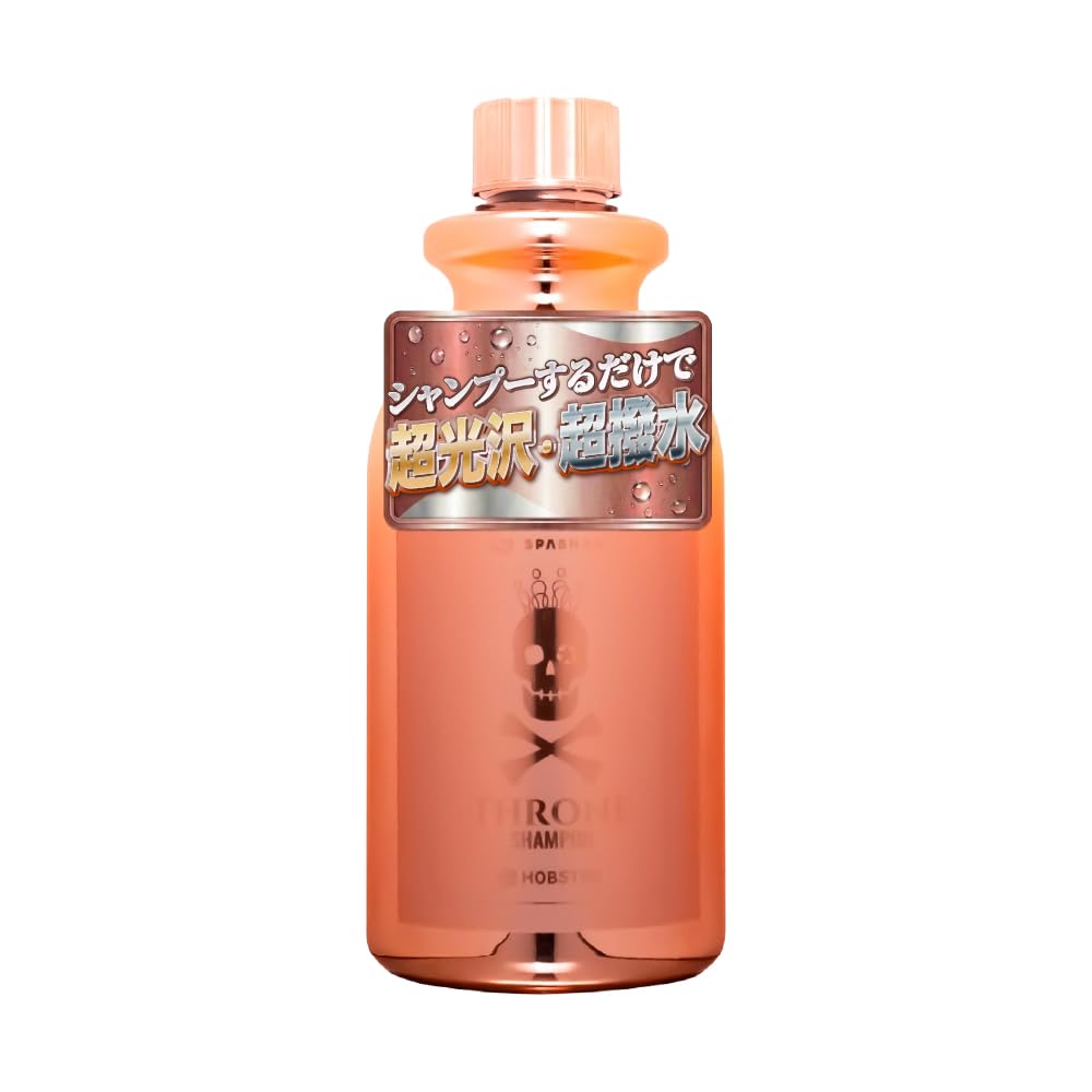Amazon.co.jp: スパシャン SPASHAN スローンシャンプー 500ml 超撥水
