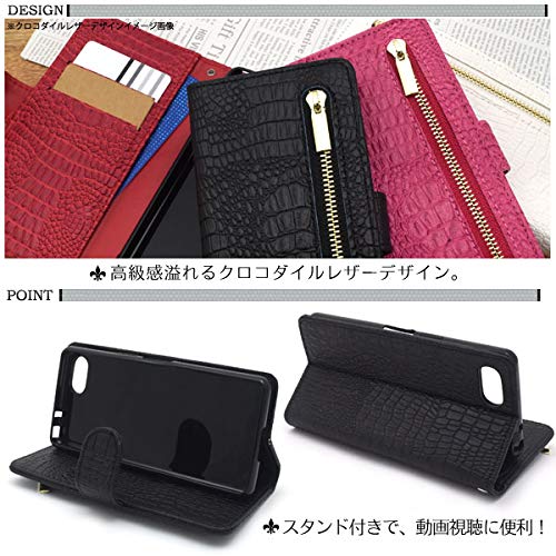 Amazon.co.jp: アウトレット商品 Xperia Ace SO-02L ケース 手帳型