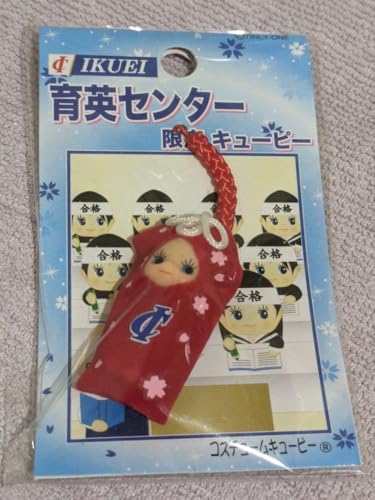 xRpZ^[ L[s[ Xgbv t ̎q 