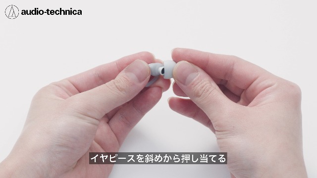 Amazon.co.jp: オーディオテクニカ: 新製品