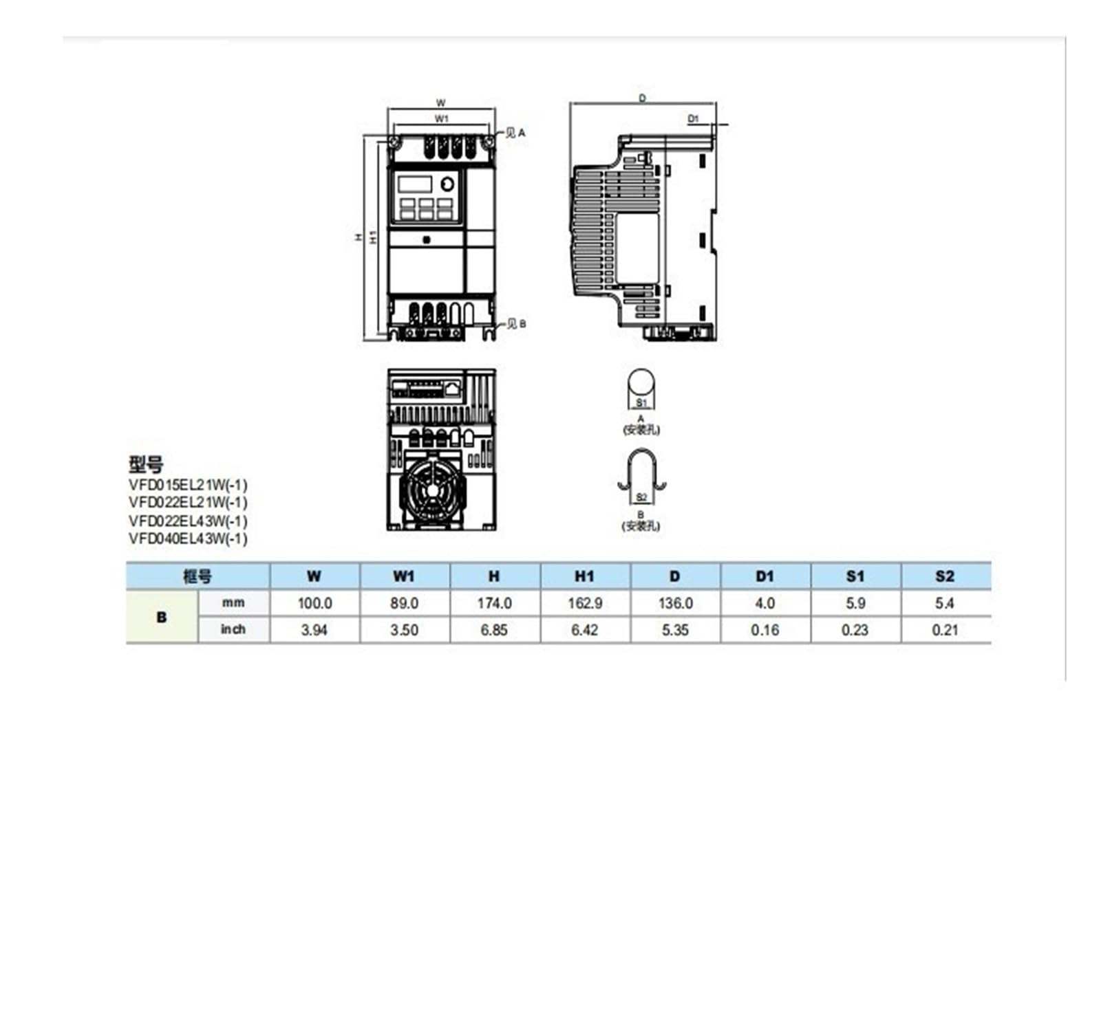 VFD002EL21W VFD004EL21W VFD007EL21W VFD015EL21W VFD022EL21W 230V einphasig Frequenzumrichter(VFD002EL21W)