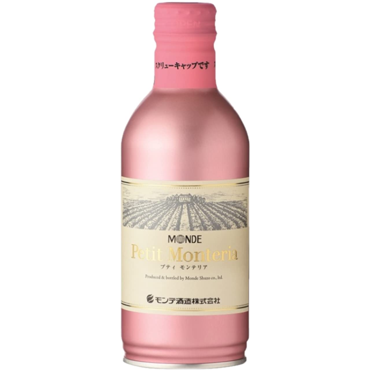 Amazon.co.jp: Petit Monteria Rosé Sparkling / Monde Shuzo Rosé