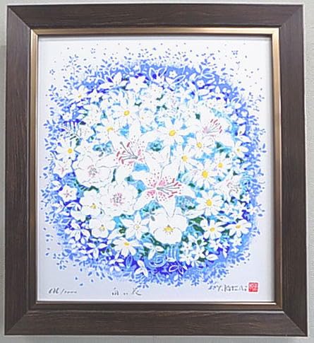 Amazon.co.jp: 風水家庭運 吉岡浩太郎色紙版画 白い花SS