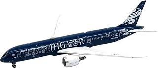 Decorated Airplane Models 1/400 for Hainan Airlines B787-9 B-1499 Die-cast Alloy Aircraft Model Commemorative Gifts
