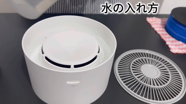 Amazon.co.jp: Yurioo 加湿器付き 空気清浄機 小型【強力浄化&アロマ