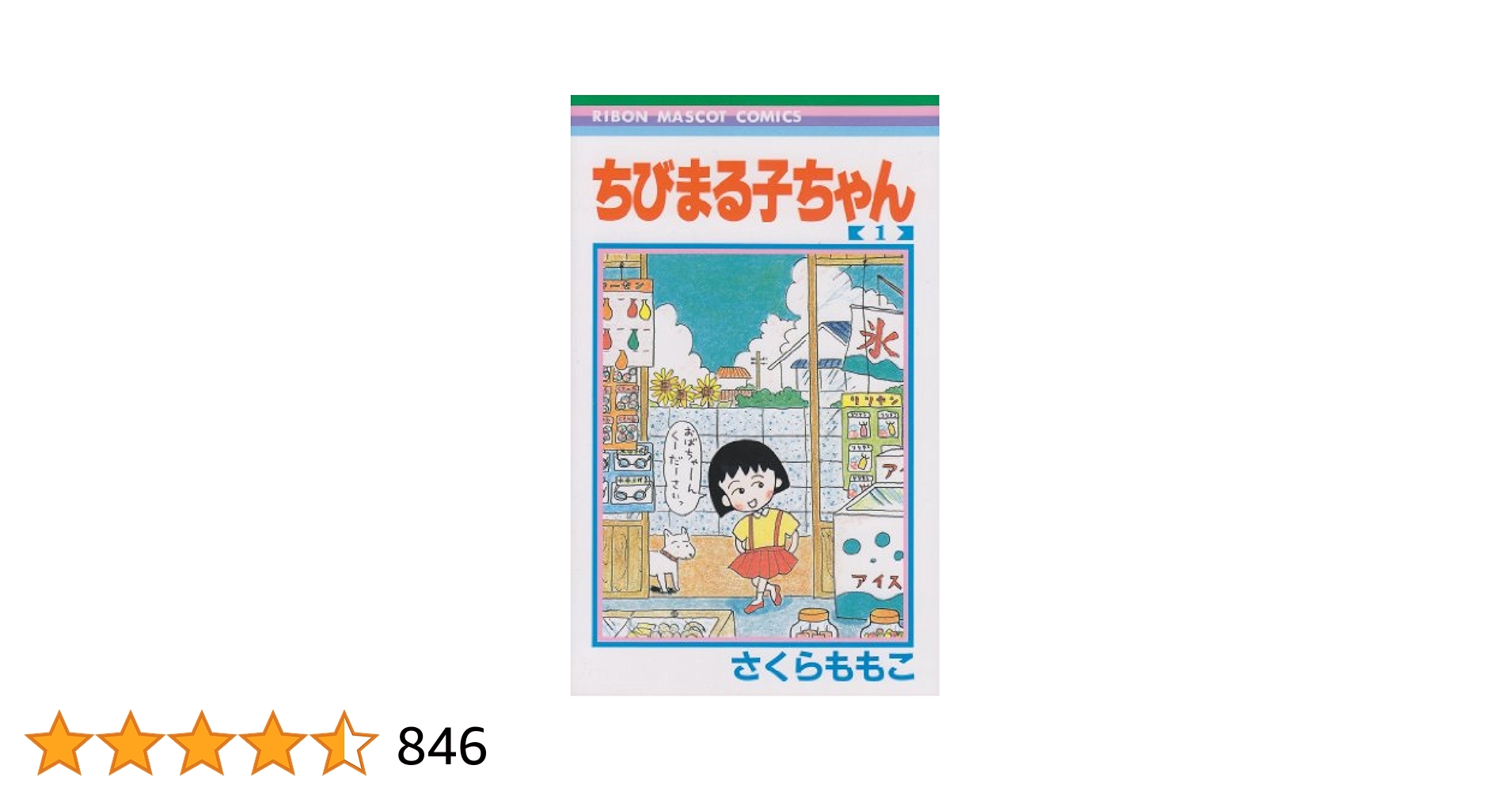 51jQzEinF8L.jpg_BO30,255,255,