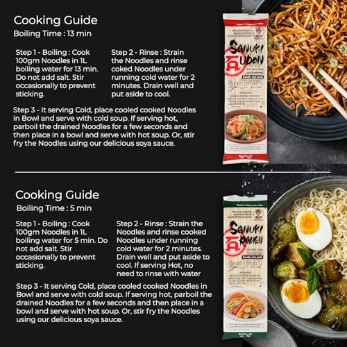 Image of Ishimaru Sanuki Udon & Sanuki Ramen Noodles - 600 grams /300gms each (Pack of 2) | Made in Japan | Highest Grade 100% Japanese Wheat | No Maida, No Preservatives, Not Fried but Dried, No MSG