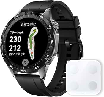 Amazon.co.jp: 【体組成計(BT)セット】HUAWEI(ファーウェイ) WATCH GT