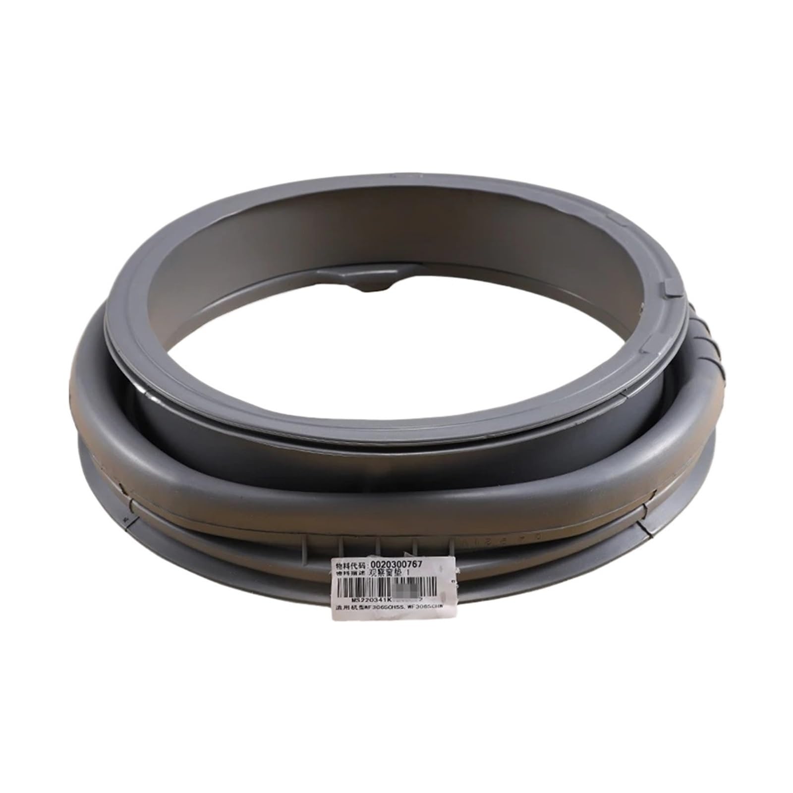 Gummi-Dichtungsring-Zubehör For Waschmaschine, Kompatibel Mit Haier 0020300601U, Gummimatten For Waschmaschinen-Sichtfenster(0020300940A)