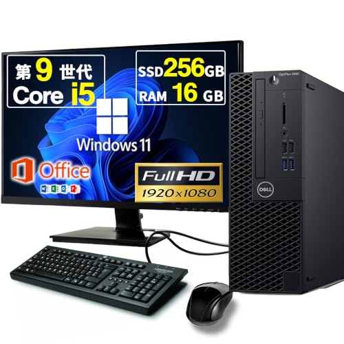 Core i5-9500 5個 Windows11対応 9世代 価格相談可能 Core i5-9500 5個