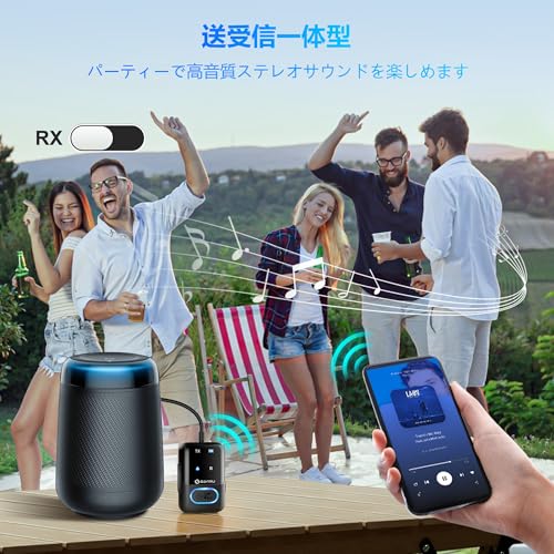 SONRU Airfly Bluetooth トランスミッター J52 の商品画像 4