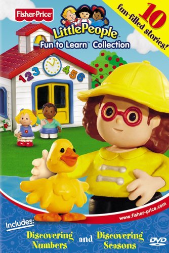 Fisher-Price [DVD]