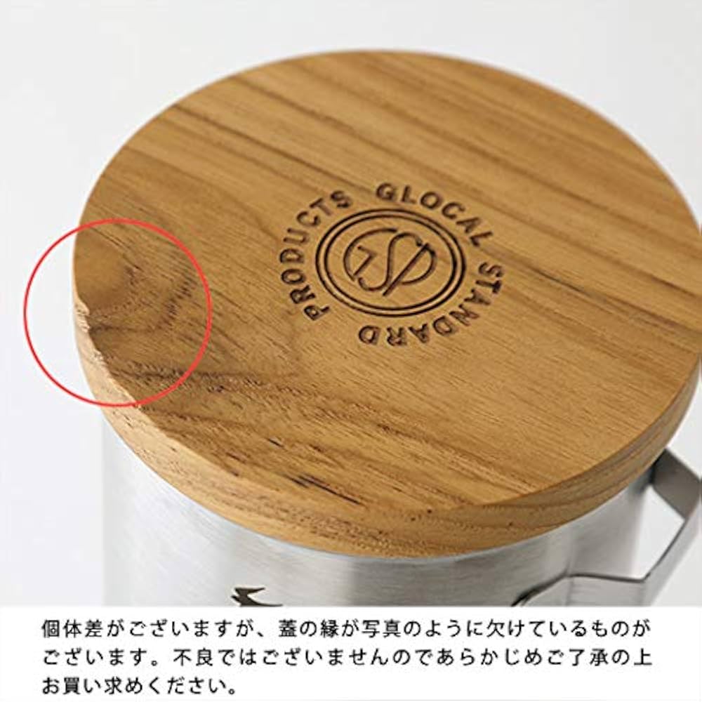 エリックコルド　ニルスヨハン　キャニスター2個セット エリックコルド ニルスヨハン キャニスター2個セット - 保存容器
