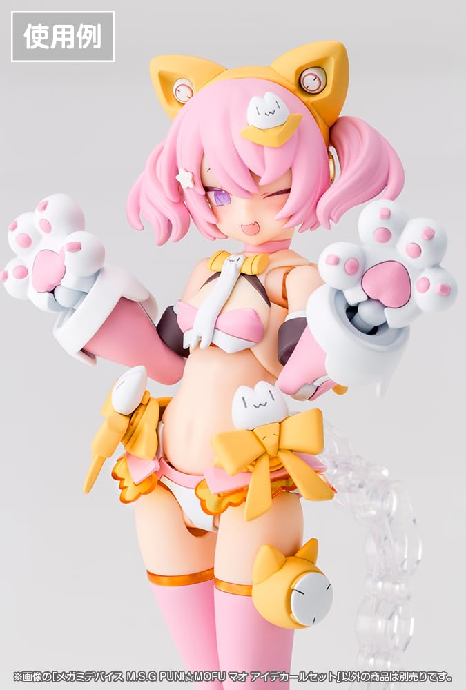 Amazon.com: Kotobukiya Megami Device: M.S.G. Puni☆Mofu Eye