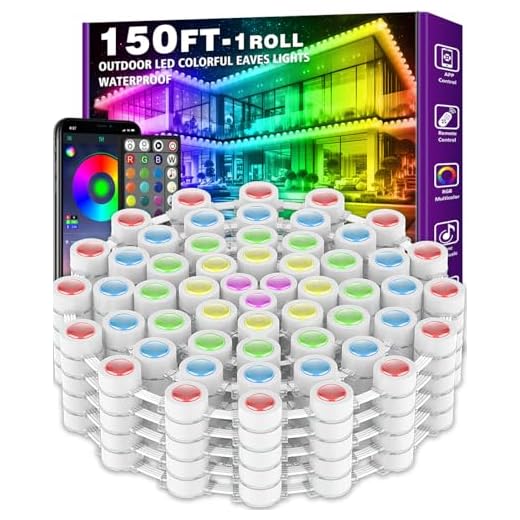 FBZ 150FT Permanent Outdoor RGB Lights