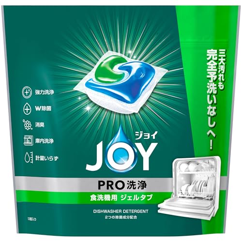 ジョイ ジェルタブ PRO W除菌 食洗機用洗剤 13個の商品画像（Amazon）
