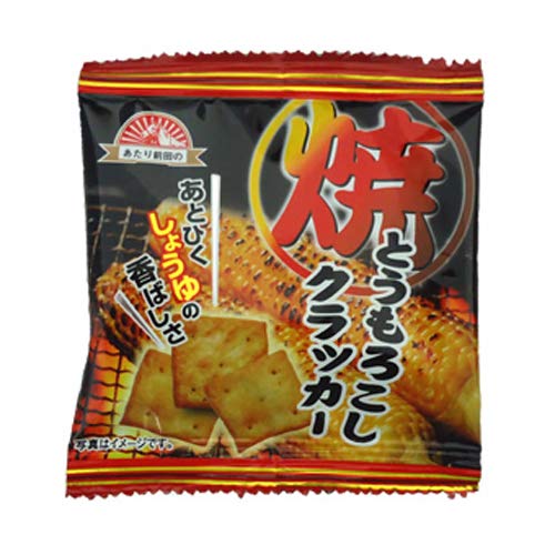 前田製菓 あたり前田の 焼とうもろこしクラッカー