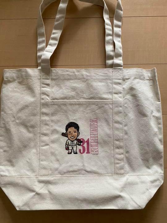 ソフトバンクホークス栗原選手トートバッグ ソフトバンクホークス 栗原