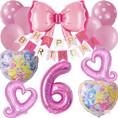 ?B&B.co? L~ƃAChvLA a D o[ BIGio[o[ sN{  sNMIXZbg p[eB[Zbg o[Xf[tHg (U)