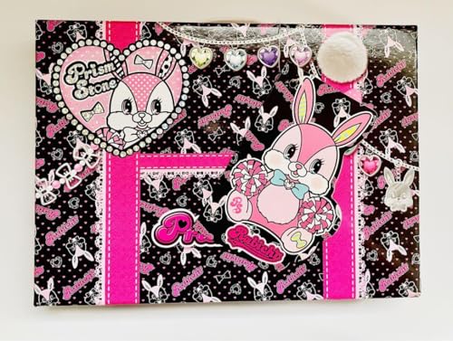 プリティーリズム プリズムストーン あいら トランク - 製品詳細