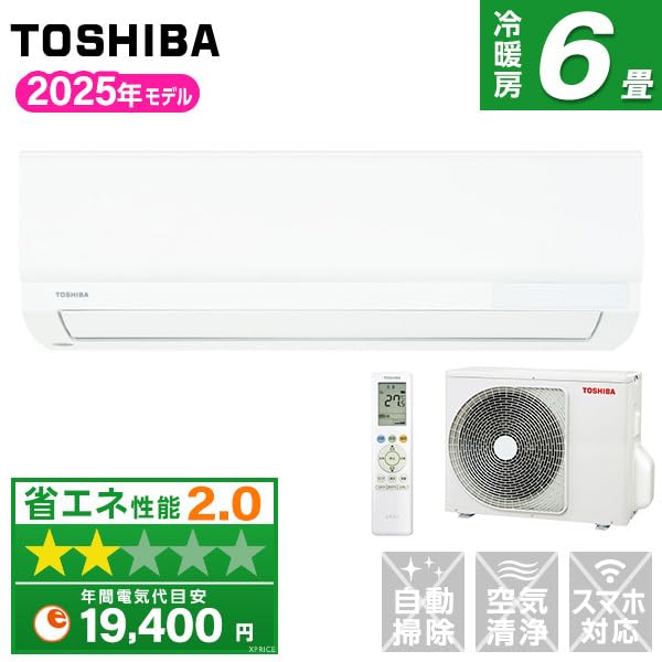 Amazon | エアコン 工事費込み 東芝 TOSHIBA RAS-2215TM-W 2025年 6畳