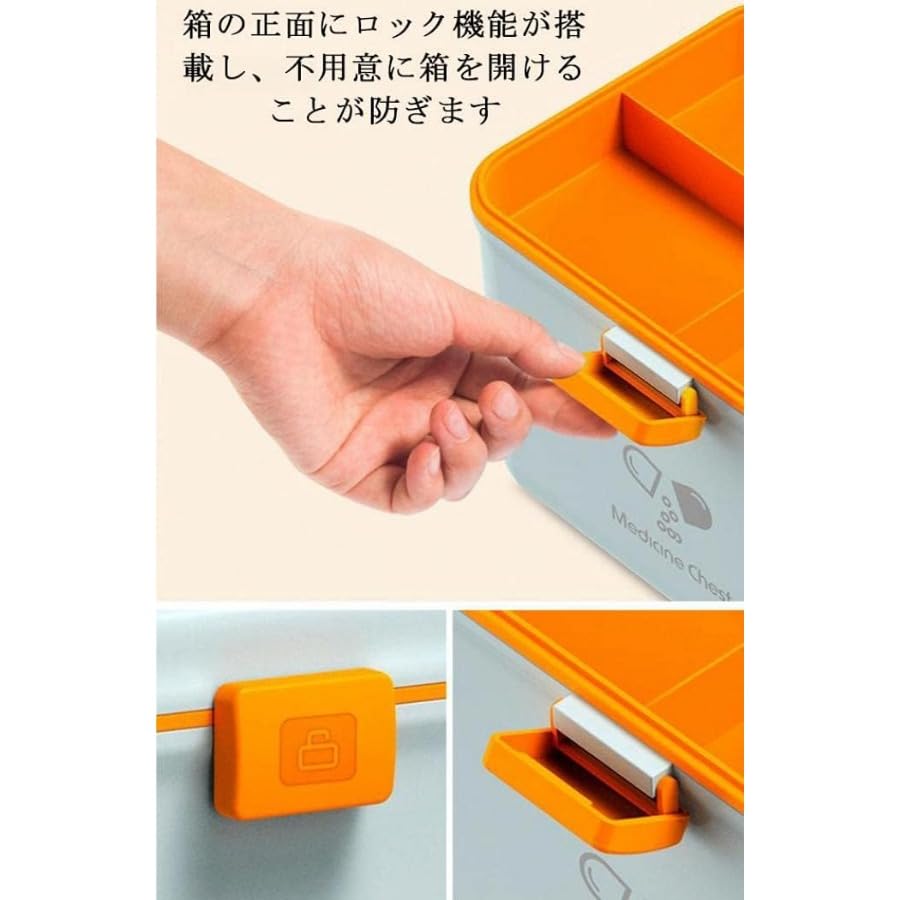 Kit de primeros auxilios con almacenamiento de 2 capas, gran capacidad, plegable, multifuncional, función de bloqueo, portátil para viajes y uso doméstico