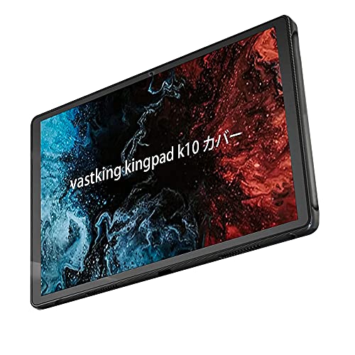 For VASTKING KingPad K10/KingPad K10 Pro/Kingpad Z10 10インチ タブレット ケース - TPUシリコンKingPad K10 /KingPad K10 Pro カバー 耐衝撃 全面保護 スリムフィットVASTKING KingPad K10 /KingPad K10 Pro/Kingpad Z10 スマートカバー