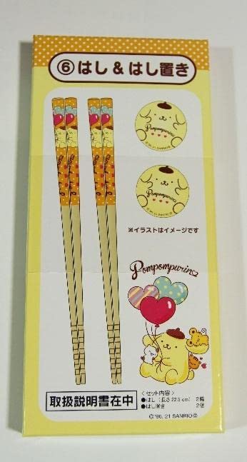 Amazon.co.jp: ポムポムプリン プリン はし＆はし置き セット