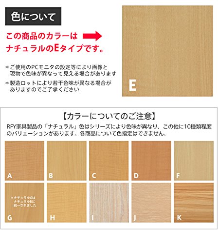 Amazon.co.jp: アールエフヤマカワ リフレッシュテーブルバッグ