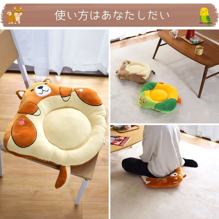 ペットクッション 40cm ラウンド型 Amazon.co.jp: ベルーナ(BELLUNA) クッション 円形 丸型 座布団