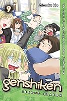 Algopix Similar Product 3 - Genshiken: Second Season 9