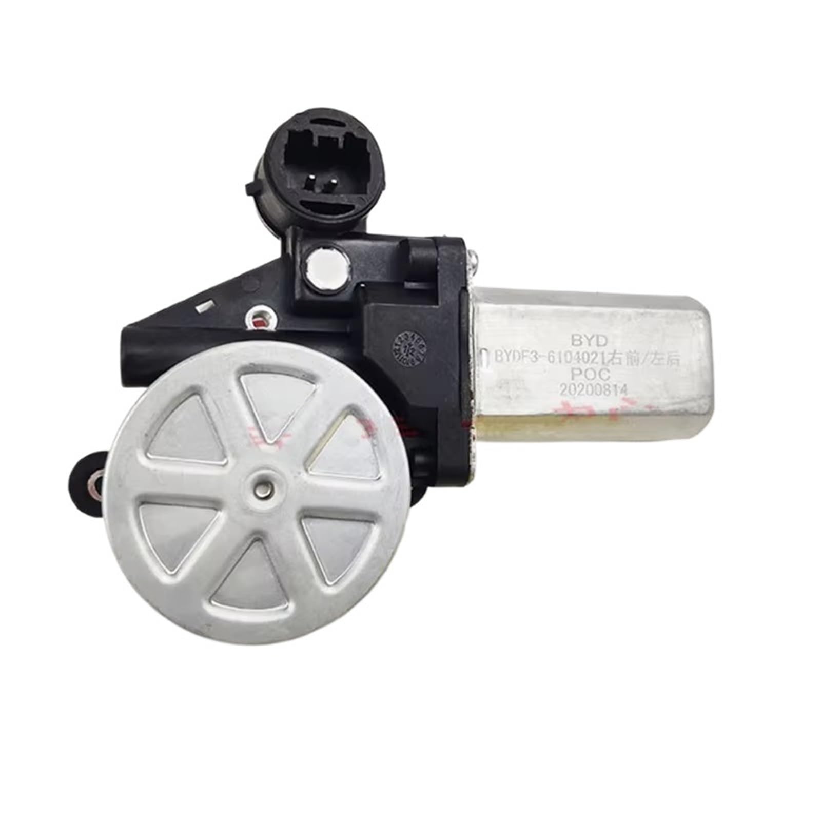 Yunll One Color Power Window Regulator Front 1Pcs Electric Window Regulator Motor For Byd For F3 For G3 For F3r Car Accessories(Right Front)