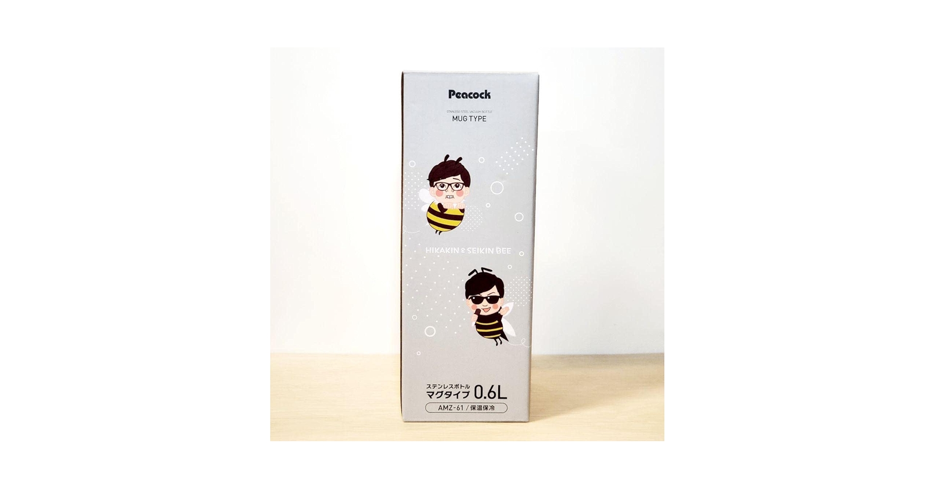 51jRXhcBrDL.jpg_BO30,255,255,