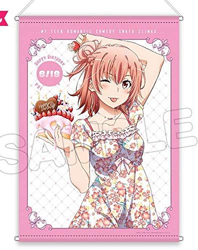 俺ガイル 由比ヶ浜結衣 お花柄 B2タペストリー バースデー Amazon.co.jp: 俺ガイル 由比ヶ浜結衣 お花柄 B2タペストリー