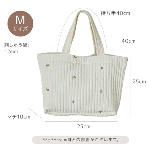 iseeds ヌビバッグ トートバッグ マザーズバッグ イブルバッグ 韓国 洗える 刺繍 星月 キルティング 舟形 の商品画像 5
