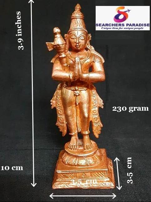 Image of Copper Chandikeswarar Idol 3.9 in | 230g